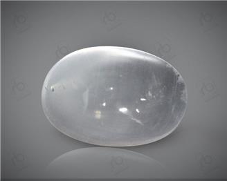 Natural Moonstone Cat's eye Certified  4.45CTS-11639